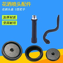 �͏d�߉��������^�^�w�zȦ�z�w ���^�ֳֻ����w���^�w�ӏN�����