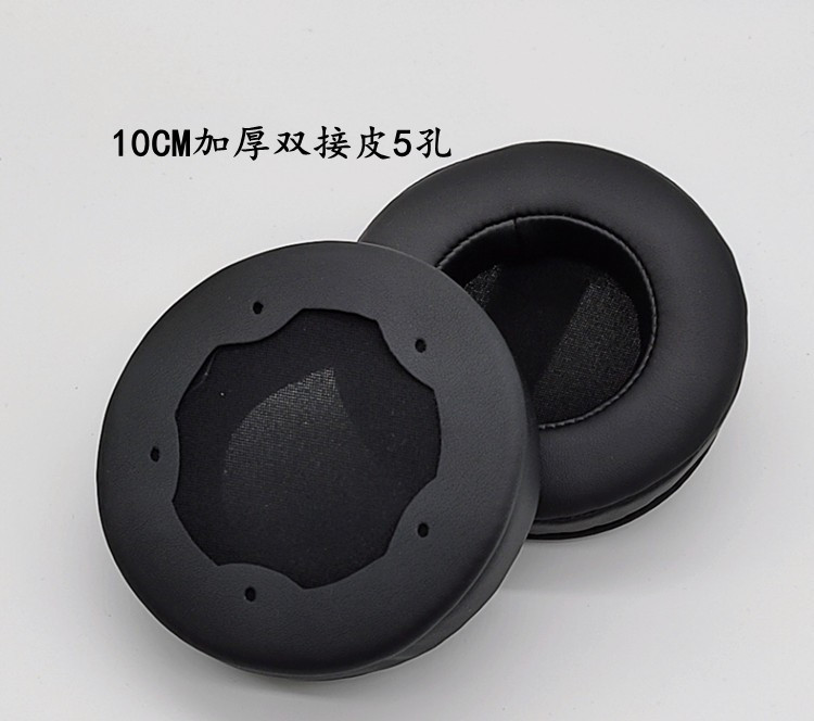 Barra de Internet auricular esponja cubierta redonda cubierta engrosada reemplazo orejeras de cuero al por mayor 100 unidades envío gratuito