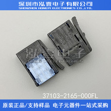 3M������ 37103-2165-000FL MINIС�ͼ�ʽ3о����߼� ԭװ�ֻ�