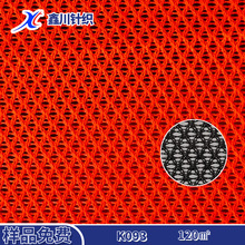 �F؛K093Ӳ�W����������ִ����ξW�۲������R�ױ����p�ӾW����]