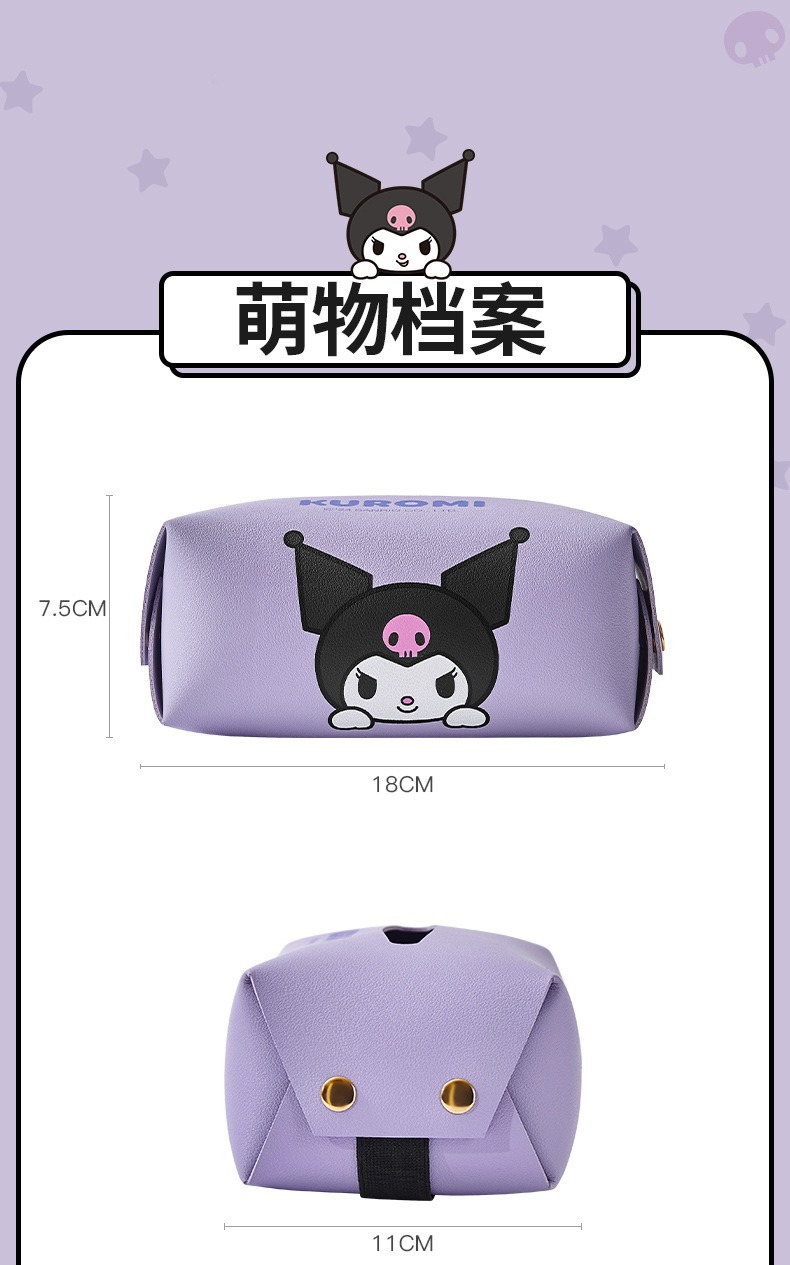 Sanrio Car Tissue Box, High-End Decoration for the Car Interior, Creative and Cute Cartoon Armrest Box Tissue Holder