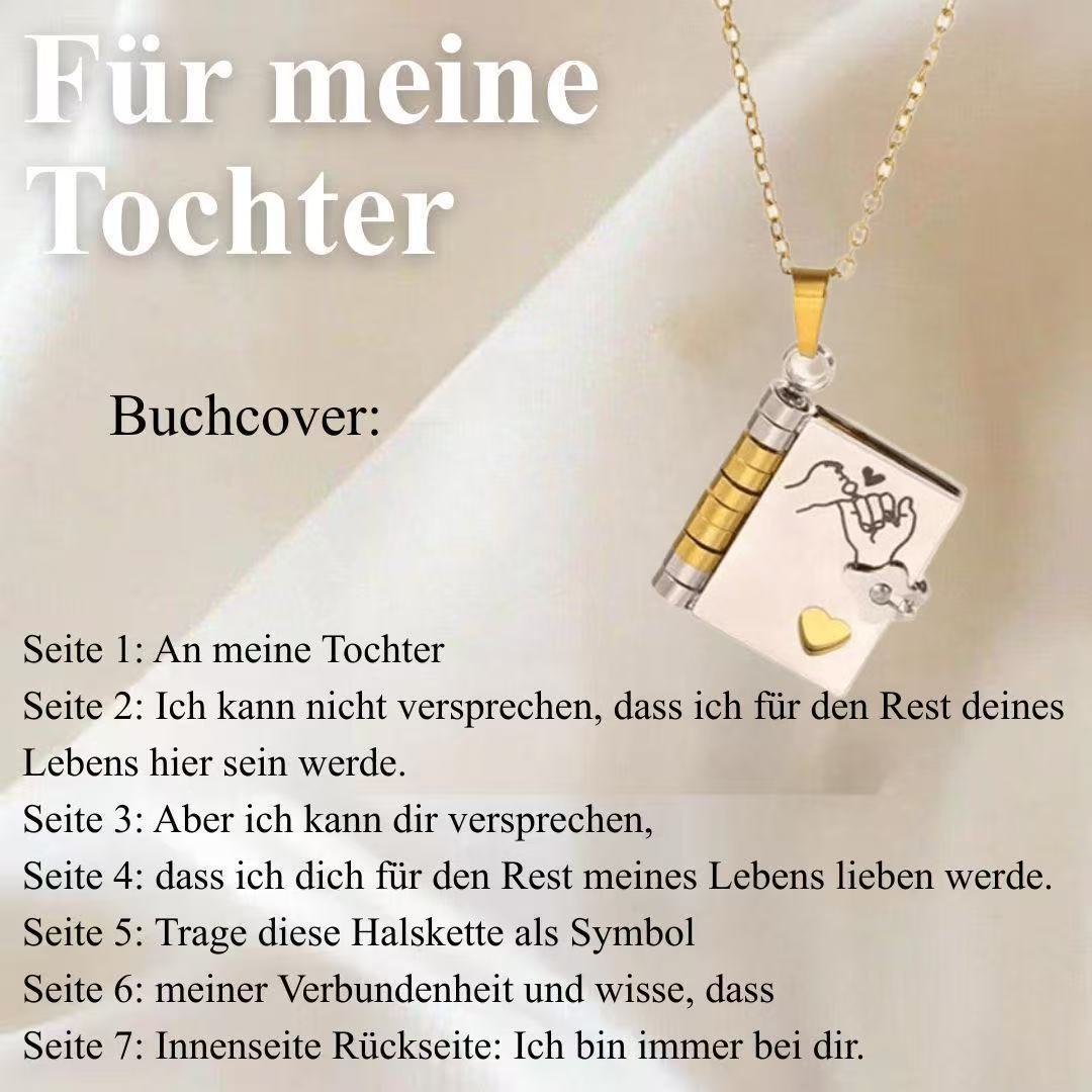 【17】간금 하트 딸아이 스타일 (독일어)