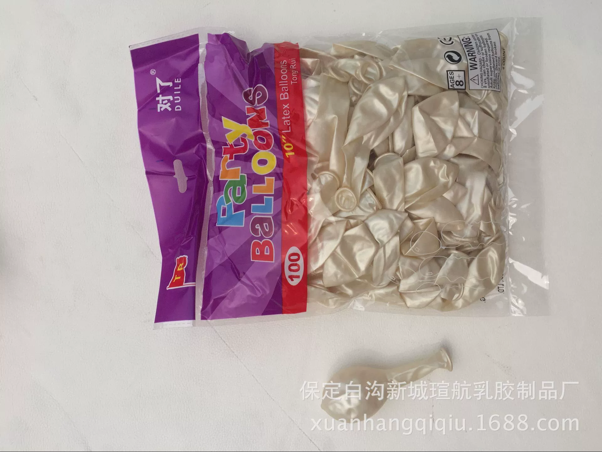 Круглый шар, оптом, 10 дюймов