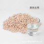 山东制造碱性活性白酒