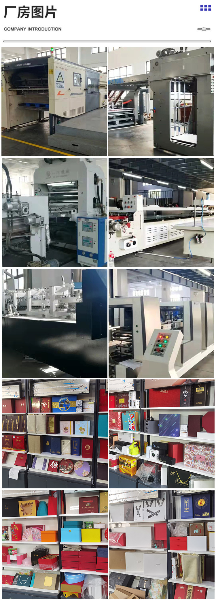 YJH_一键复制_20241225083333