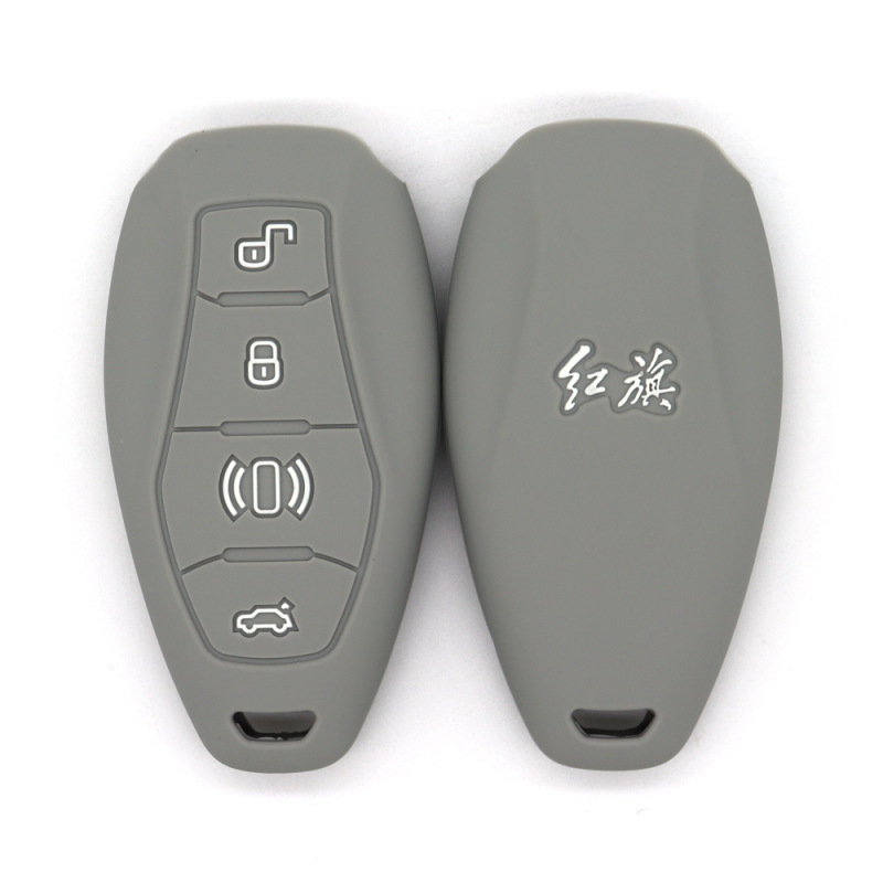 Suitable for Hongqi's new HS5, HQ9, HS7 smart 4-button car key silicone protective case, available in multiple colors in stock Suitable for Hongqi's new HS5, HQ9, HS7 smart 4-button car key silicone protective case, available in multiple colors in stock