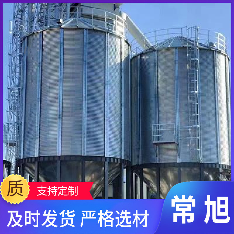 钢板仓厂家供应圆筒焊接装配式粮食大型仓储设备大容量热镀锌材质