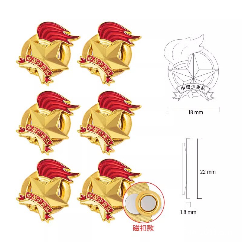 Hebilla magnética (6 piezas)-50561
