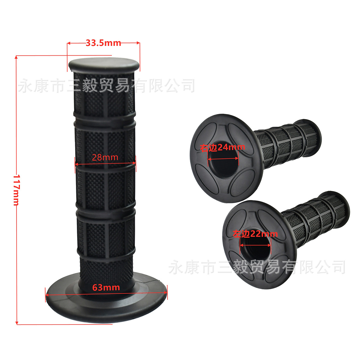Universal Off-Road Motorcycle Handlebar Rubber Soft Handlebar Cover Throttle Handlebar Cover Competitive Rubber Grip Cover Anti-Slip