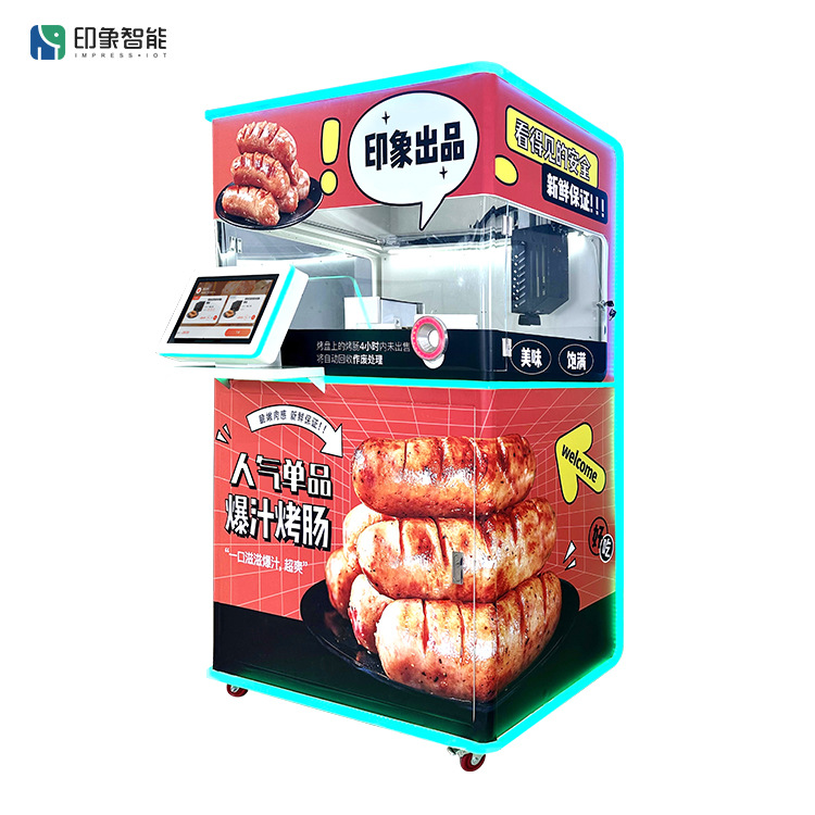 Impression Smart Salchicha Máquina expendedora Reabastecimiento automático las 24 horas Máquina expendedora automática para salchicha