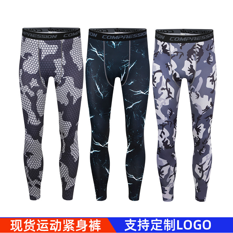 Men's Sports Tights Elastic Running Quick-Drying Pants Basketball Base Layer Camouflage Long Pants Compression Fitness Pants Yoga