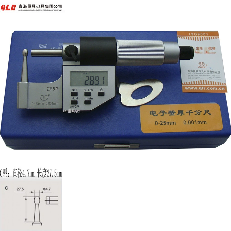 Зеленый цифровой дисплей толщина стенки микрометра 0-25/0001 мм трубка сферическая наружный микрометр типа ABCJK подлинные товары