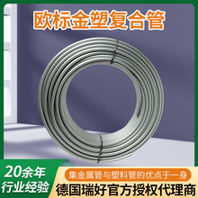 �����܏ͺϹܺϽ�ܾ���ϩ���ϵ�ů��·ů��Ƭ�B�����l��ů��·