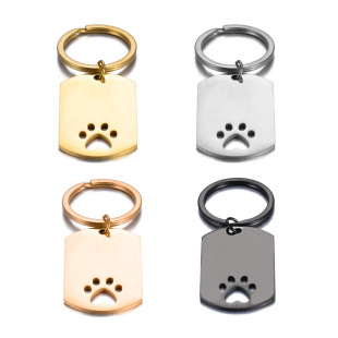 Stainless steel mirror hollow dog claw pet military brand keychain wholesale cross-border trend metal key pendant