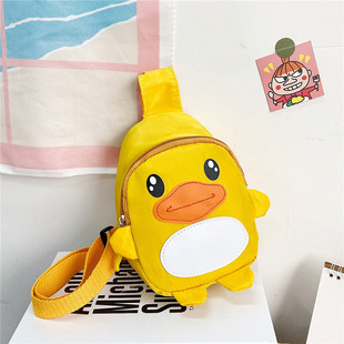 Children's Bags 2021 New Trendy Cartoon Duck Crossbody Bag Kindergarten Baby Shoulder Bag Travel Coin Purse
