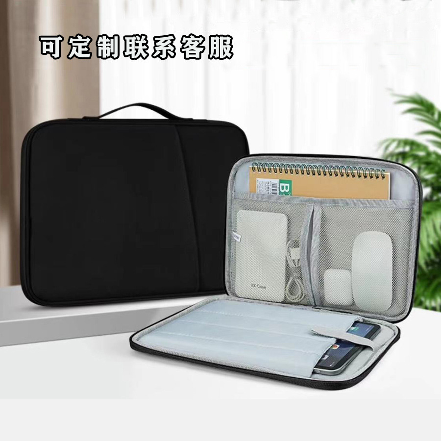 Bolsa de computadora de tela Oxford impermeable de color sólido, bolsa de almacenamiento de iPad portátil, 11 pulgadas, 13 pulgadas, bolsa de almacenamiento de computadora a prueba de choques