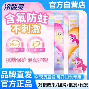 �����`����ˮС�R���򺬷��������¿ښ��o�X��yʽ�坙ˮ��ζ���]