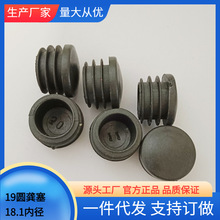 19�A���� ؛�ܲ��P䓹܃��������b��w �A�܃�������w�ӻ��ι���
