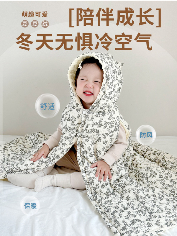 婴儿披风肩男女宝宝外出斗篷秋冬加厚可伸手卡通儿童防风外套纯棉|undefined