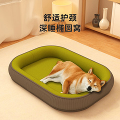 狗窝冬季大型犬中小型四季通用耐脏咬不烂可拆洗猫窝睡觉宠物用品