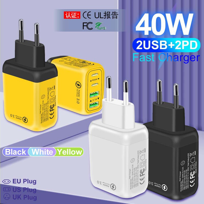 40W USB C Multi-Port Mobile Phone Charger 3.0 European, American and British Plug Wall Charger Cross-Border Wholesale