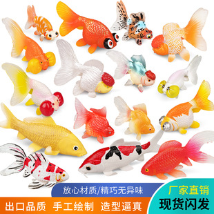 �����\�����~���Ą���ģ�͵�ˮ����̽��~�������[����ͯ�Y�����