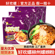 ���]�Úg����·�ۼӳ�����300g�V�������خa�׷�ҹ����ʳ�ݪ{��