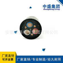 ���������| CXFR 3*4+1*2.5