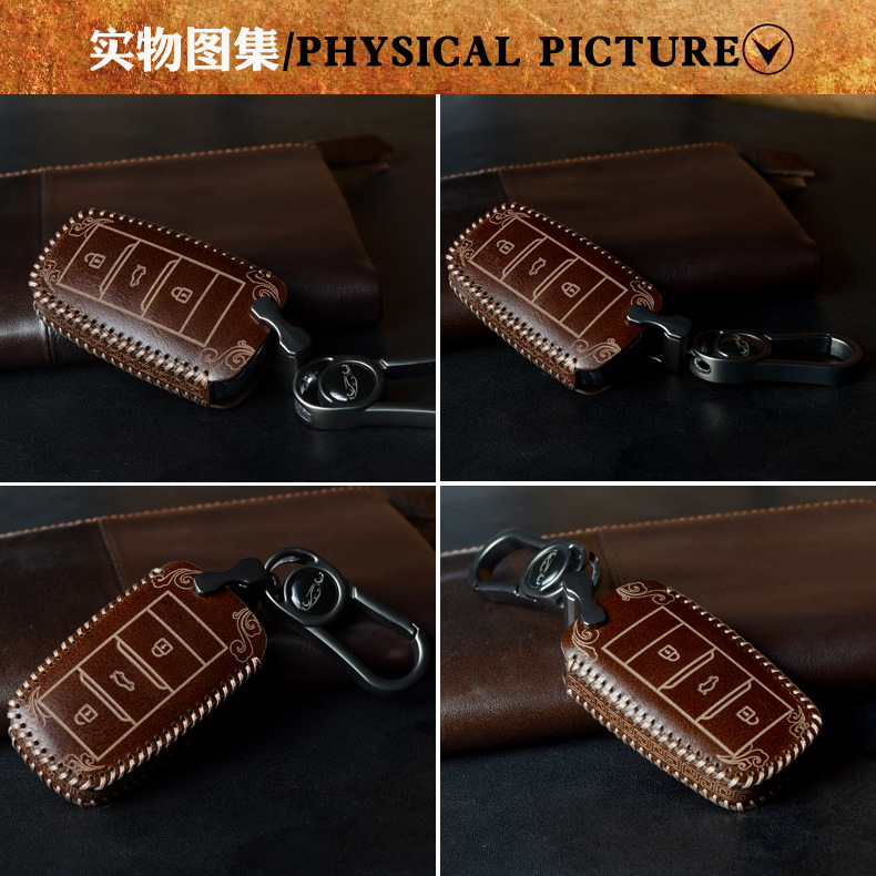 Suitable for Changan CS75 key set CS55unit Yidong xt buckle 15CS35plus Rui Cheng car retro cowhide bag