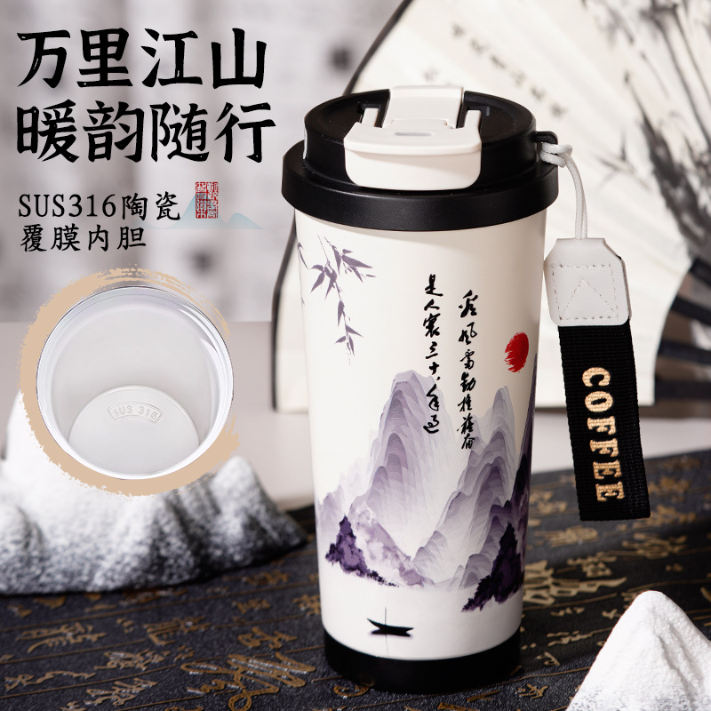 national style vacuum cup 316 stainless steel ceramic coffee cup double drink car straw cup office gift cup