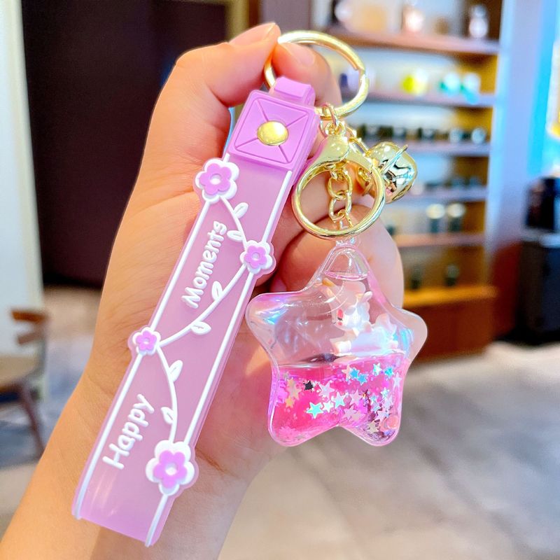 インターネット有名人かわいい馬 Xiaochi 虹馬ユニコーンキーホルダーカップルバッグペンダント車のキーチェーンギフト卸売|undefined
