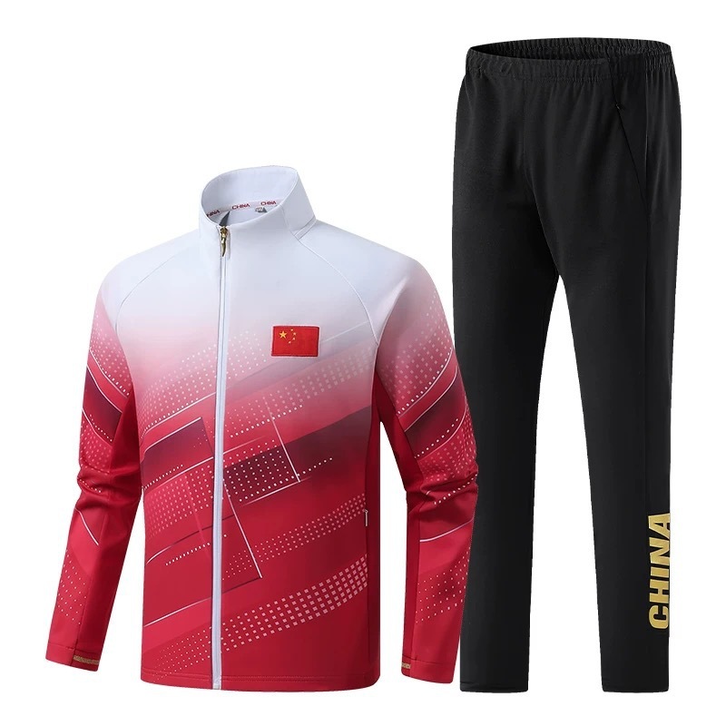 2025新款中国运动服春秋出场服体育生训练服学生运动会班服团体服|undefined