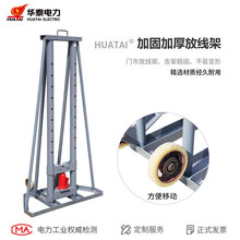 �A̩��|�ž���Һ����ʽ���|�ž��ܼӺ��Tʽ���ο�ܴ��ͷž���