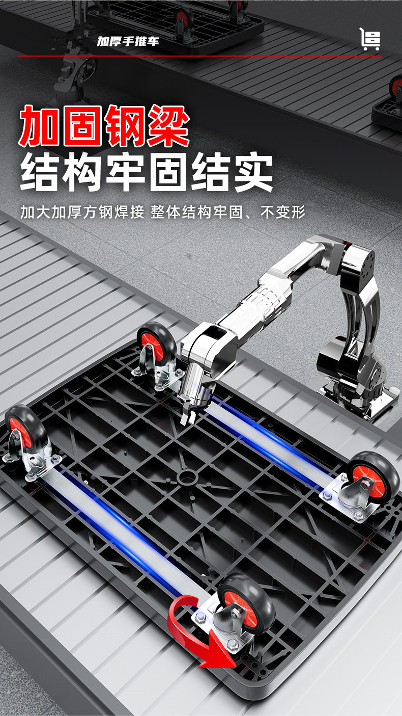 商品详情图片_7.jpg