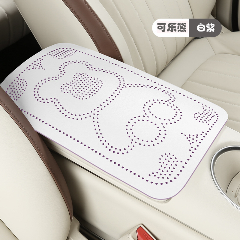 Fushou – Armrest box pad Pad Car Central - white