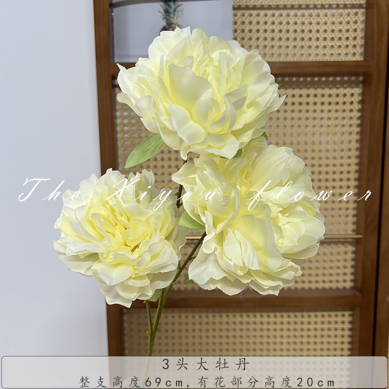 3つの大きな牡丹のシルクフラワー、造花、造花装飾、リビングルームのハイエンドの軽い高級プラスチックフラワーアレンジメント、装飾花の装飾|undefined