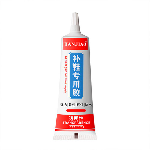 Special shoe repair glue, shoe repair glue, sports shoe leather shoe resin, soft waterproof strong shoe repair glue