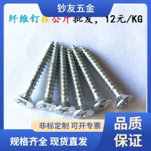 ��Ӳ��ά��KA4*16/20/25/30/35/40 ��п/��пǽ�嶤 ����������