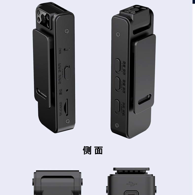 Nuevo Express take-out ciclismo deportes DV asistente de seguridad Conferencia de grabación en stock