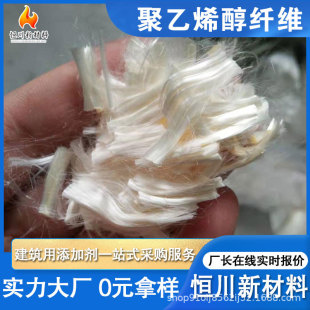 ����ϩ���w�S ����������ˮ�վ����·�濹�Ѹߏ�����ϩ�����w�S