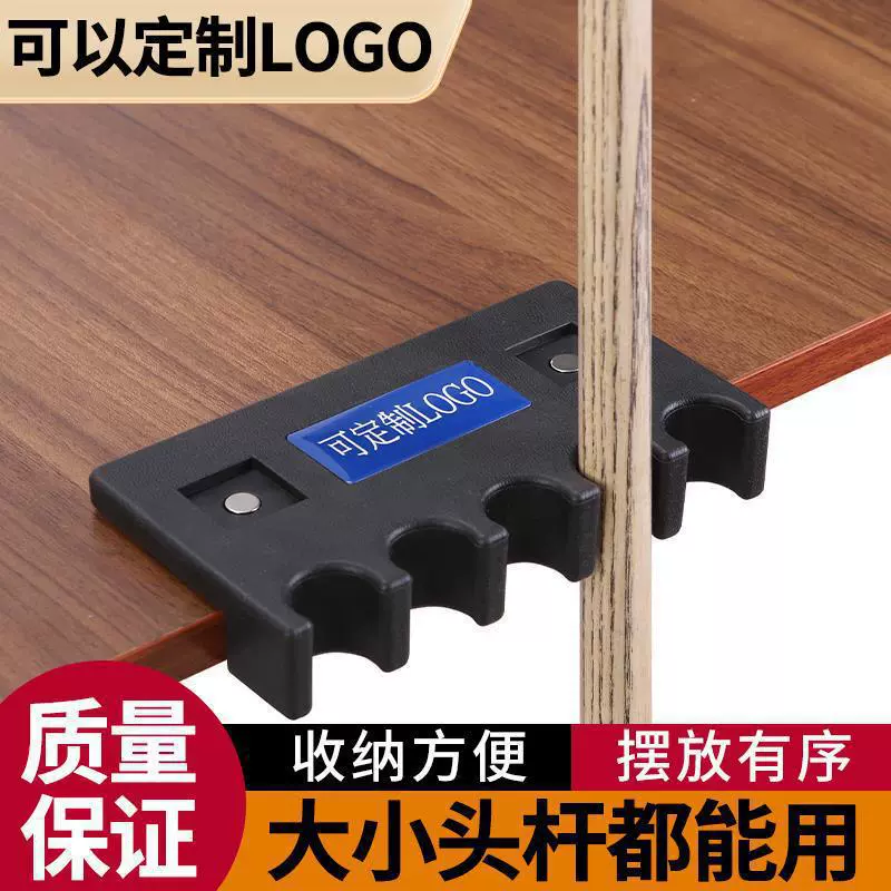 Профессиональный бильярд, бильярд, бильярдный стол, столик, бильярдный диван