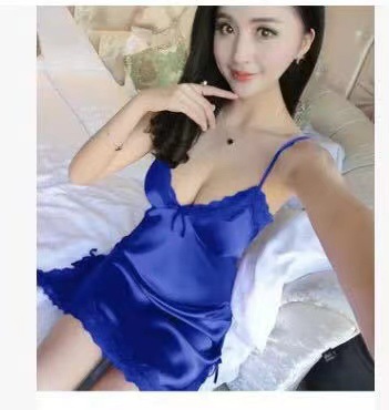 블루