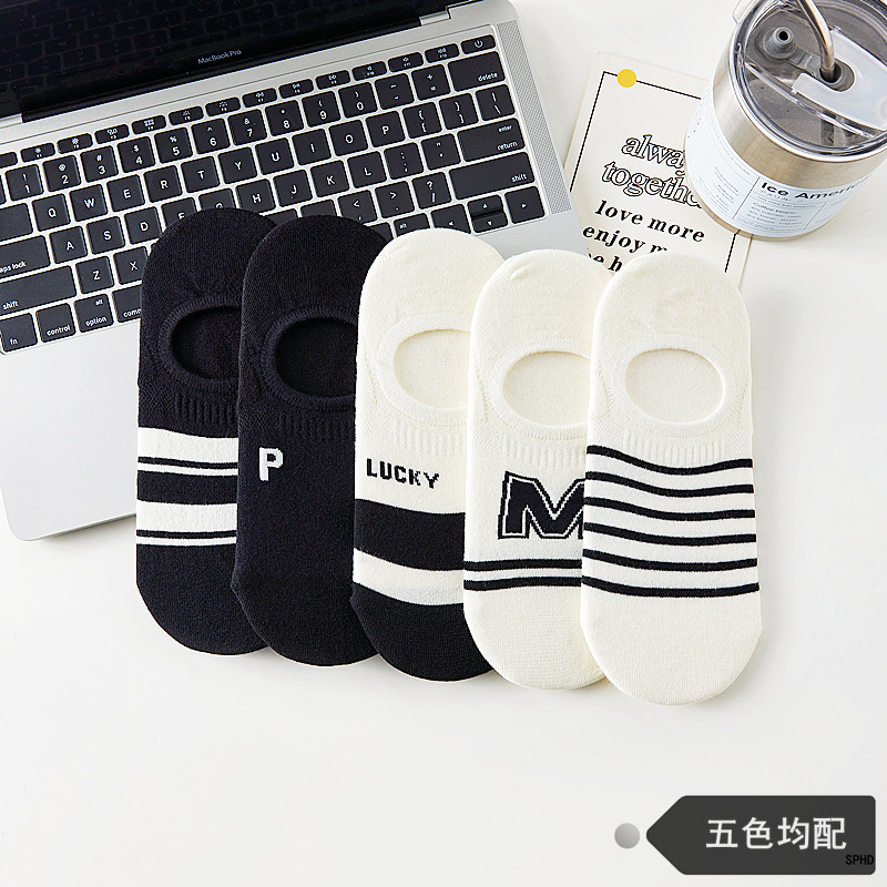 PH427 [여자 보트 양말 큰 M]]