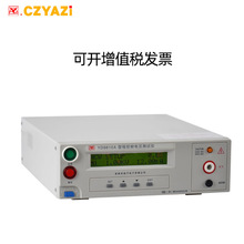 �P�� �̿���늉��xYD9810LCDҺ���@ʾ�x