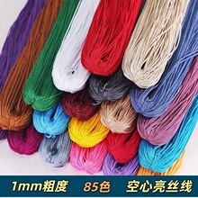 ���ľ��h��ñЬ��]���ȏS��ֱ�N���l����������������z��