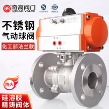 ���P䓚�����y304���m��Ƭʽ�_�PQ641F�����z�y�ߜط�������y�T