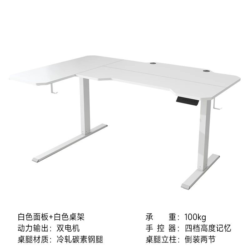 화이트 패널 화이트 프레임