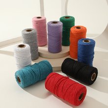 1.5mm小筒彩色三股棉绳多色棉线编织线捆绑线包装线 跨境热卖