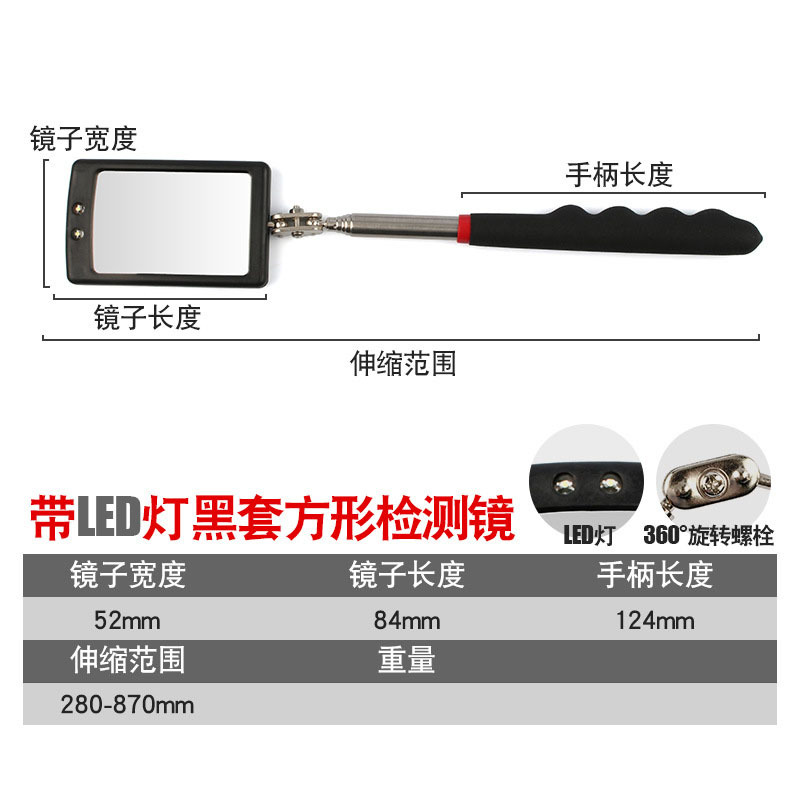Coche inferior inspección espejo coche visual reflector chasis techo con luz retráctil coche inferior inspección espejo reparación herramienta