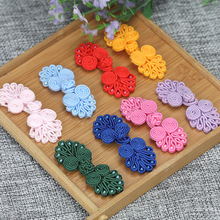 旗袍盘扣扣子复古儿童七珠扣民族风唐装手工编织纽扣国风装饰辅料